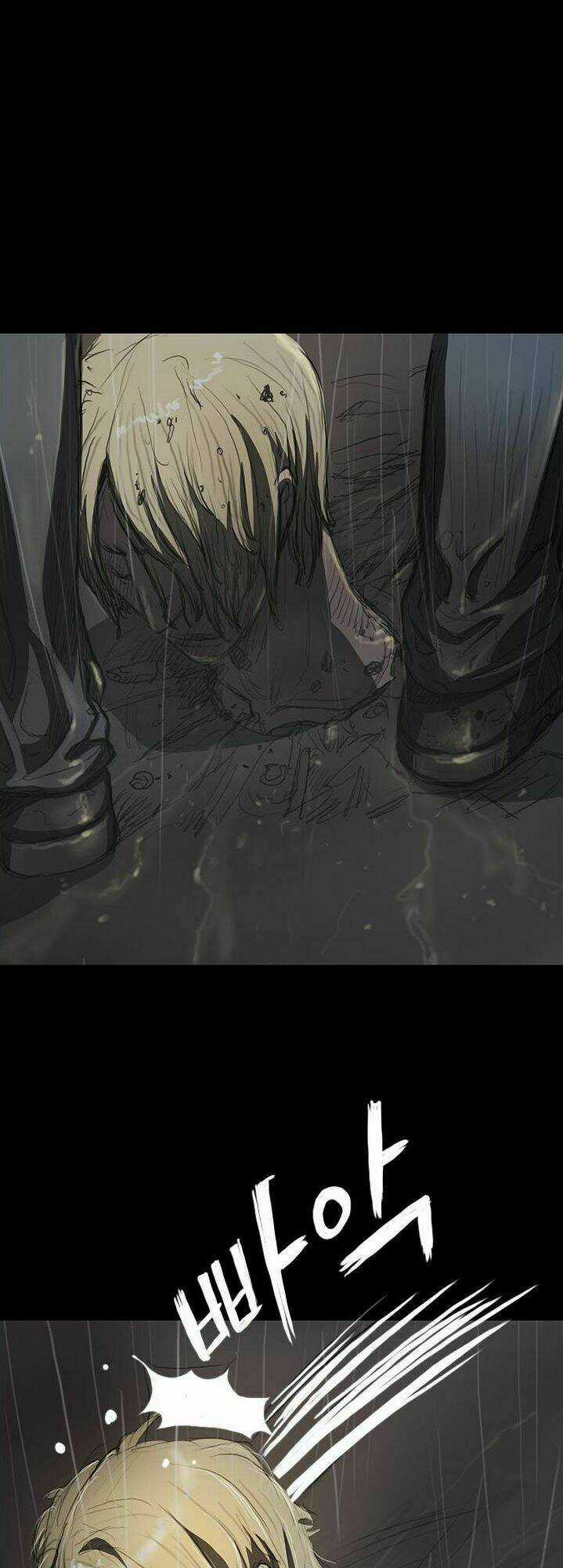 Noona: Yeon Chapter 12 trang 9