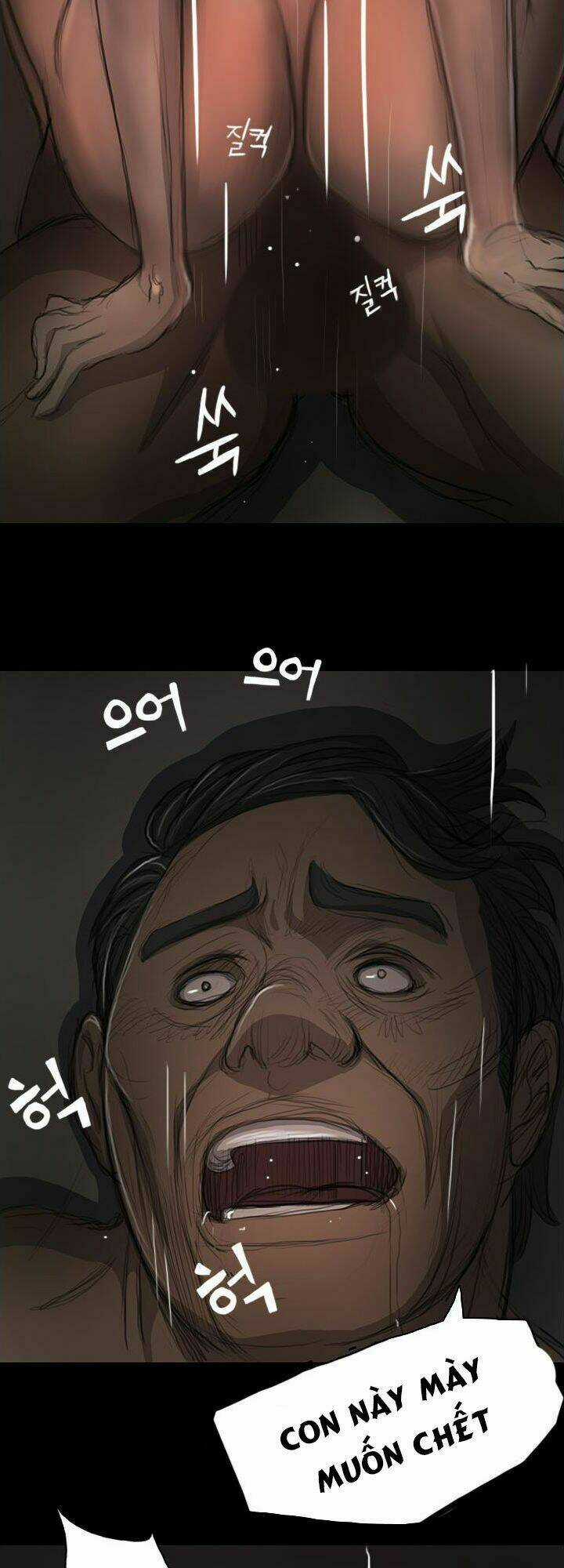 Noona: Yeon Chapter 13 trang 39