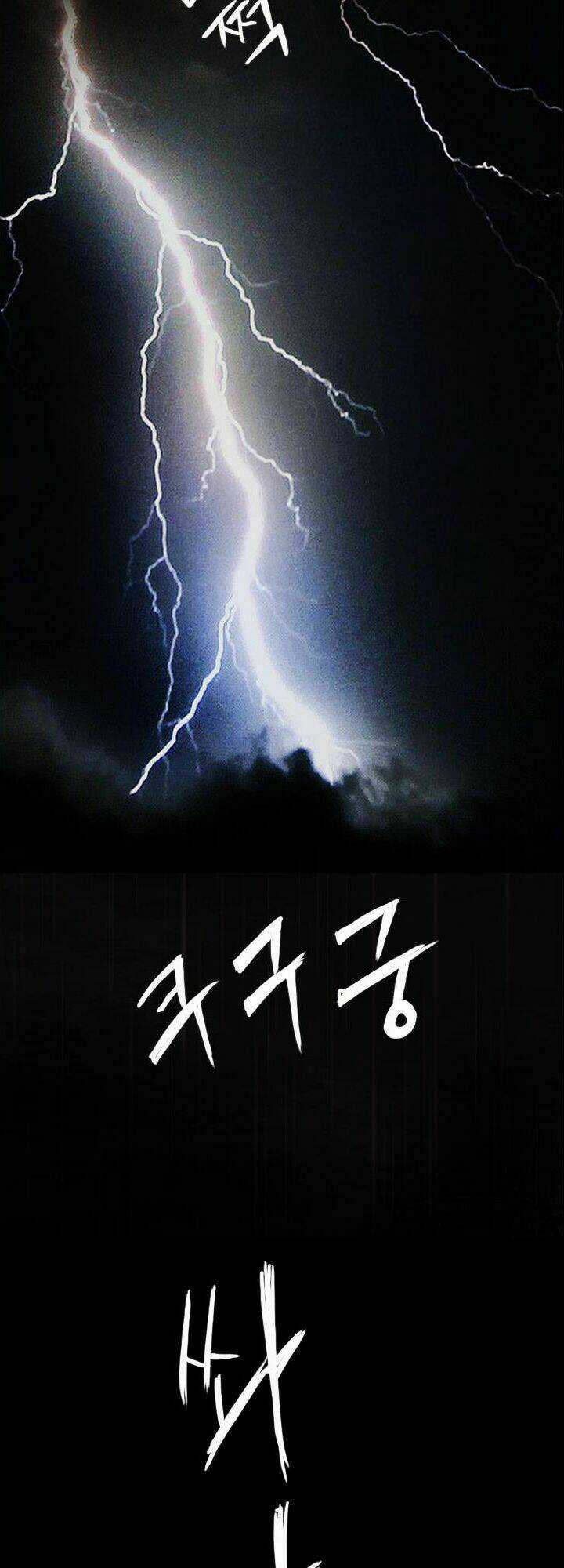 Noona: Yeon Chapter 13 trang 61