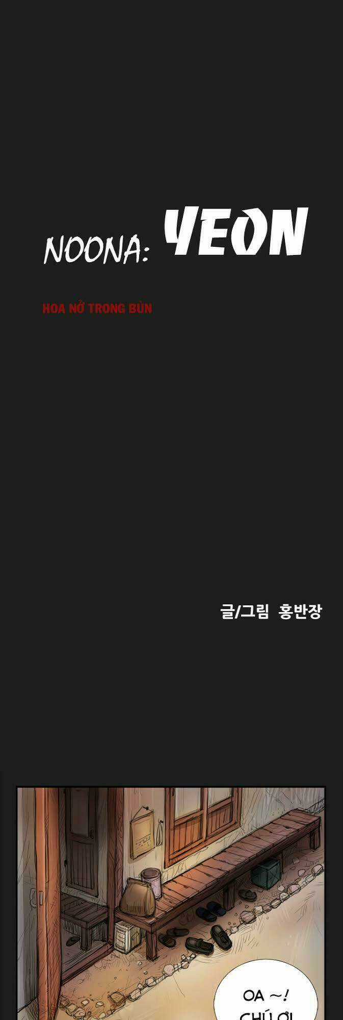 Noona: Yeon Chapter 2 trang 7