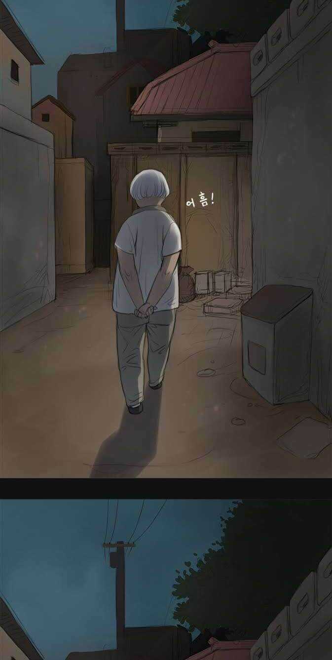 Noona: Yeon Chapter 3 trang 30