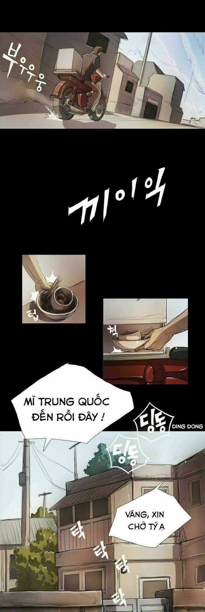 Noona: Yeon Chapter 5 trang 11