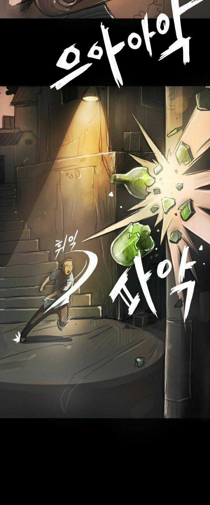 Noona: Yeon Chapter 5 trang 7