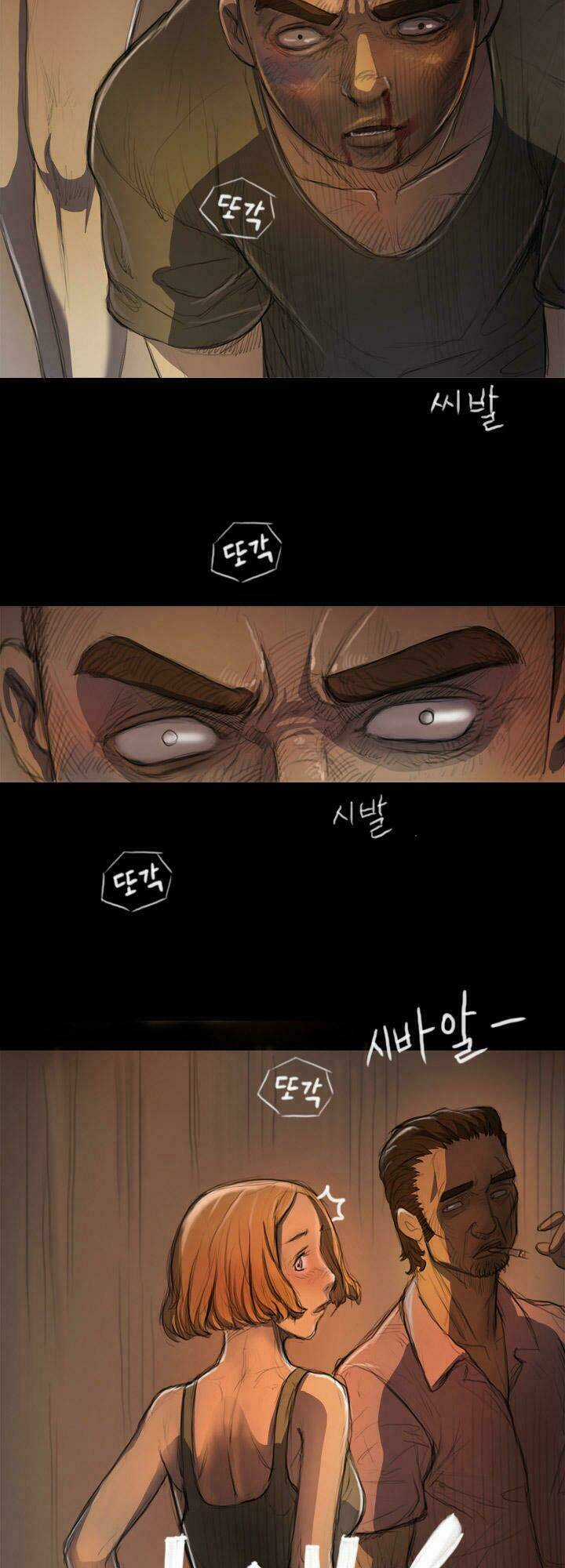 Noona: Yeon Chapter 7 trang 36