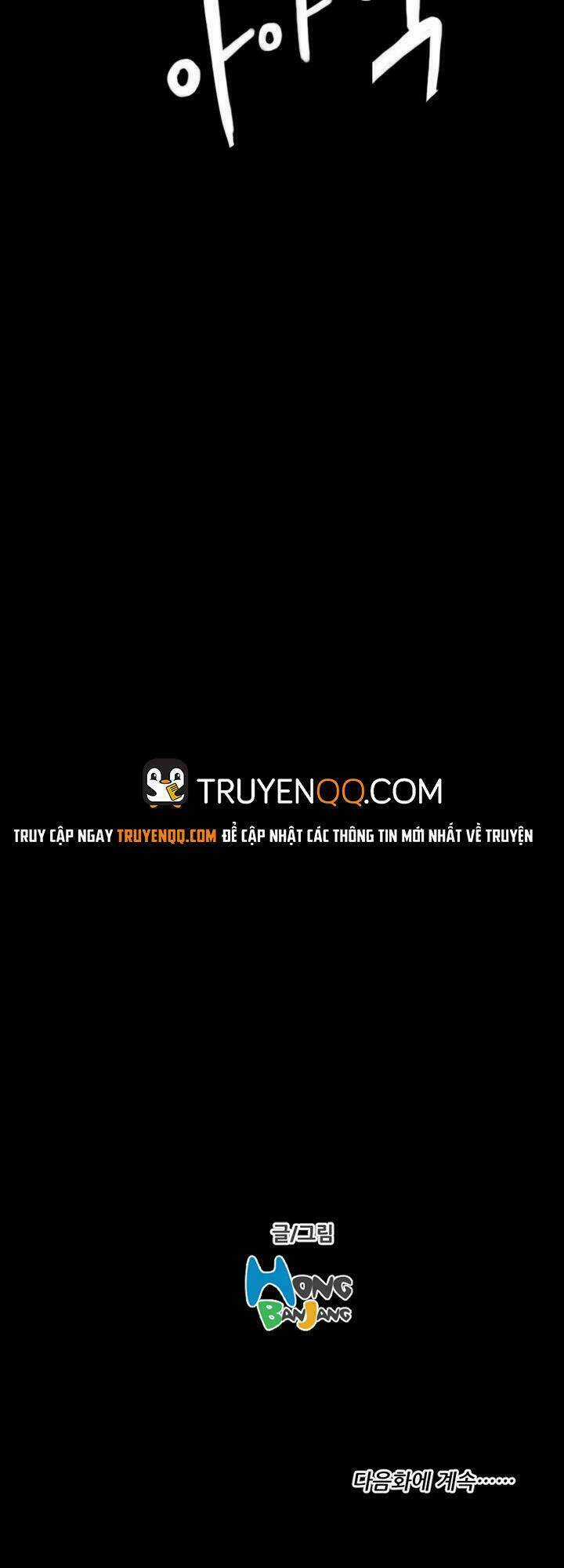 Noona: Yeon Chapter 7 trang 58