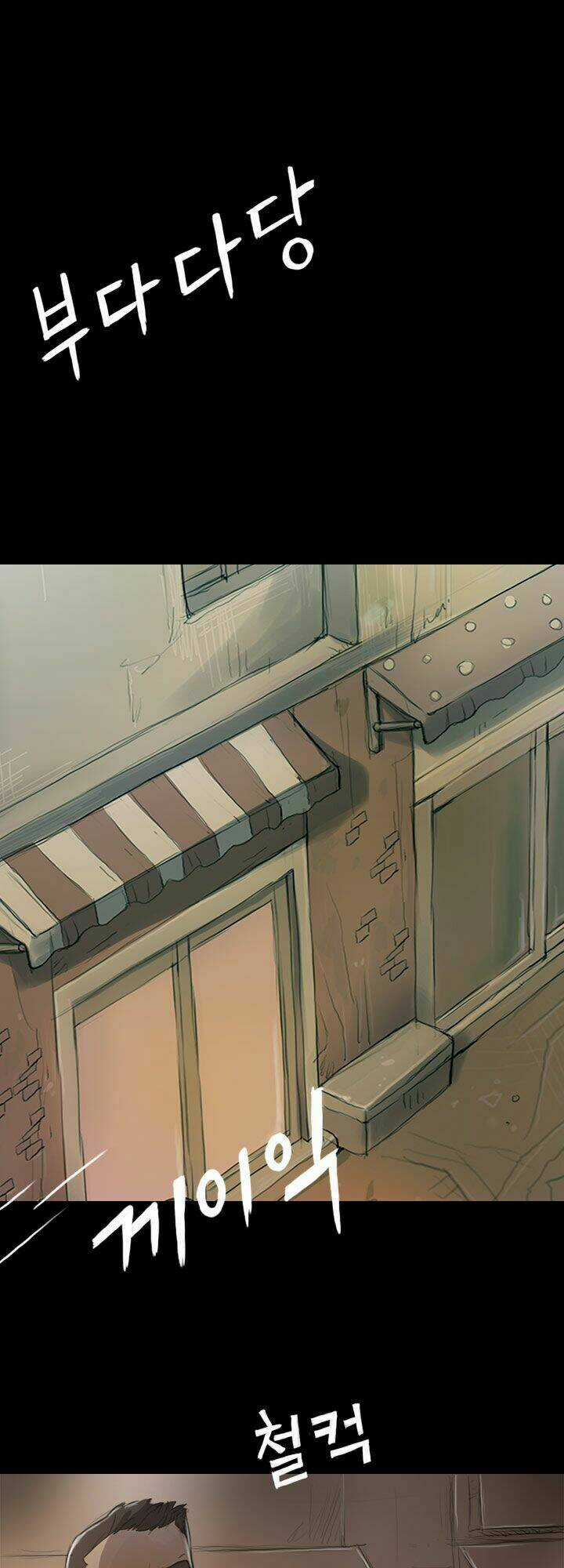 Noona: Yeon Chapter 8 trang 39