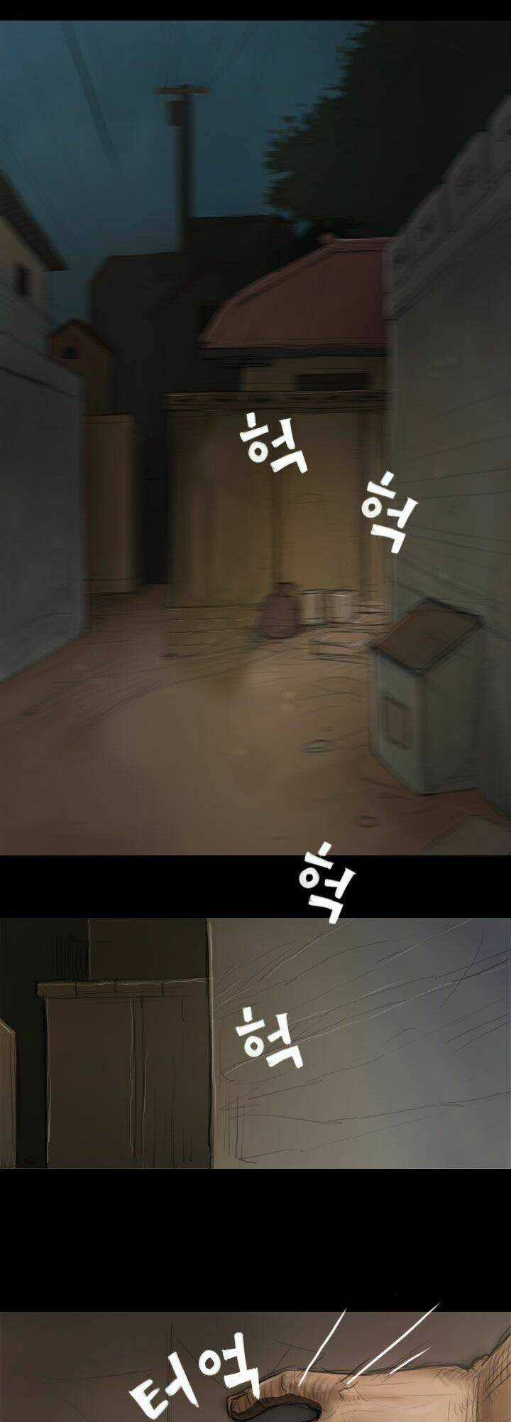 Noona: Yeon Chapter 8 trang 6