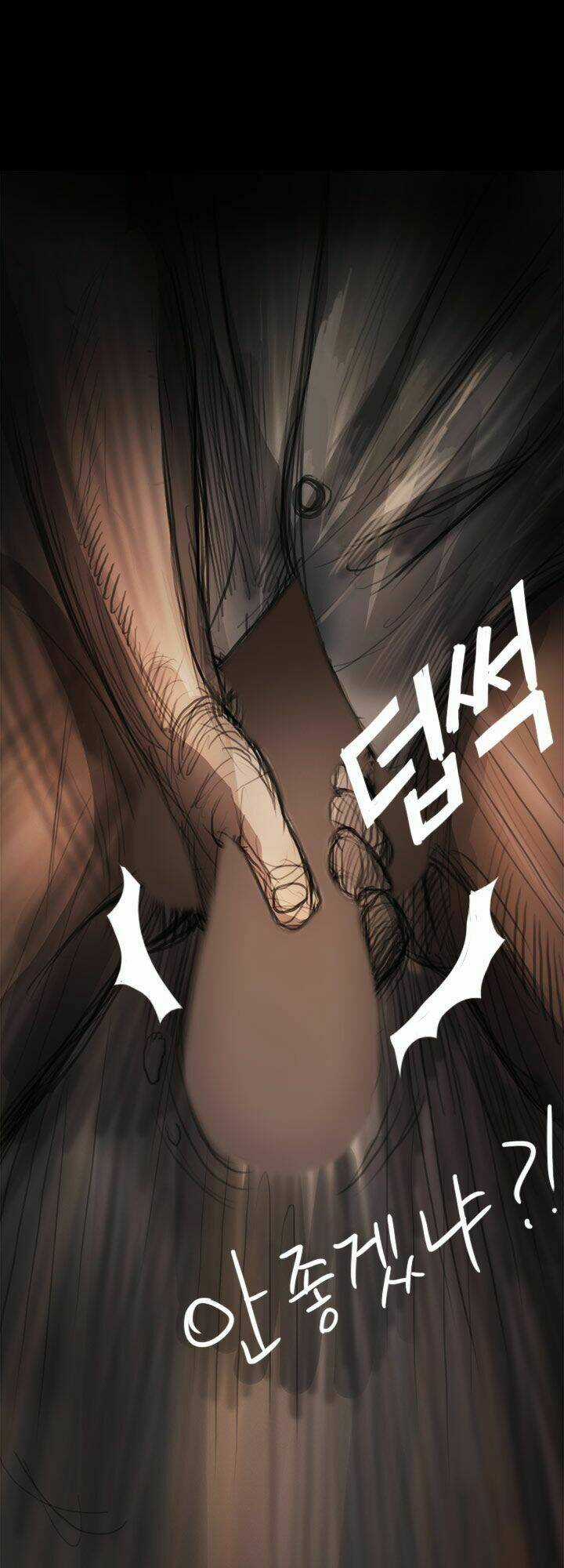 Noona: Yeon Chapter 8 trang 66