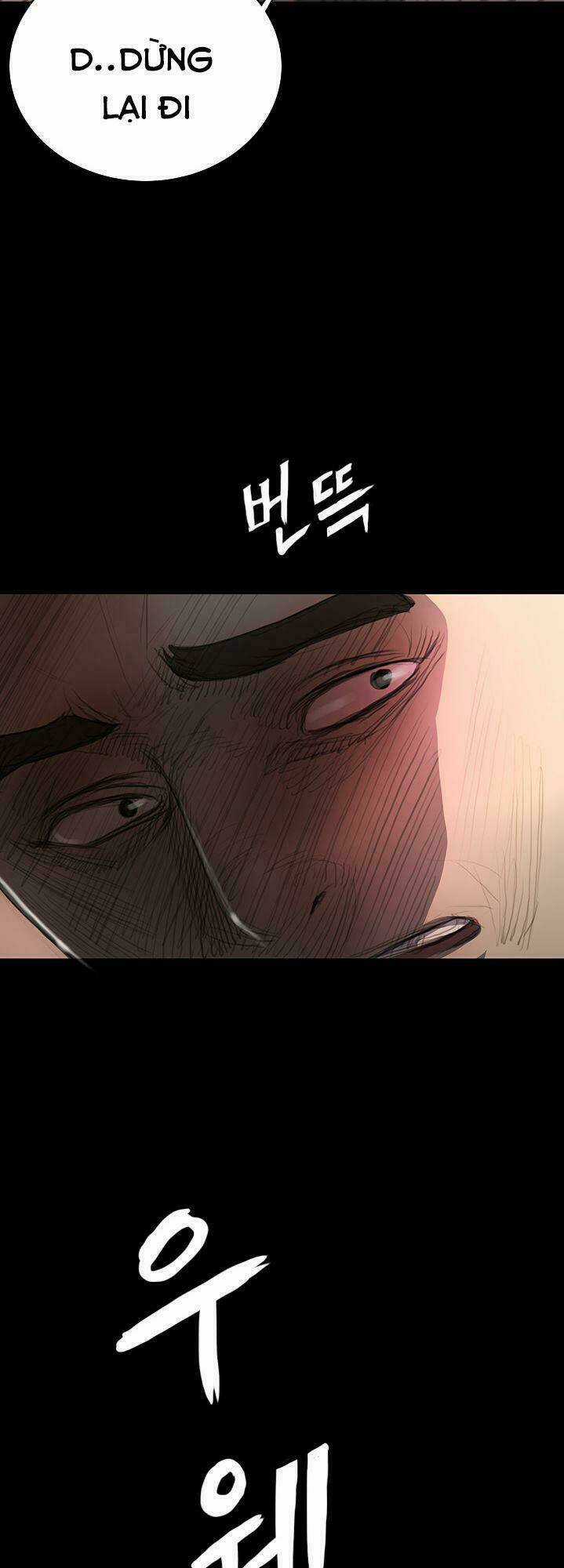Noona: Yeon Chapter 9 trang 22