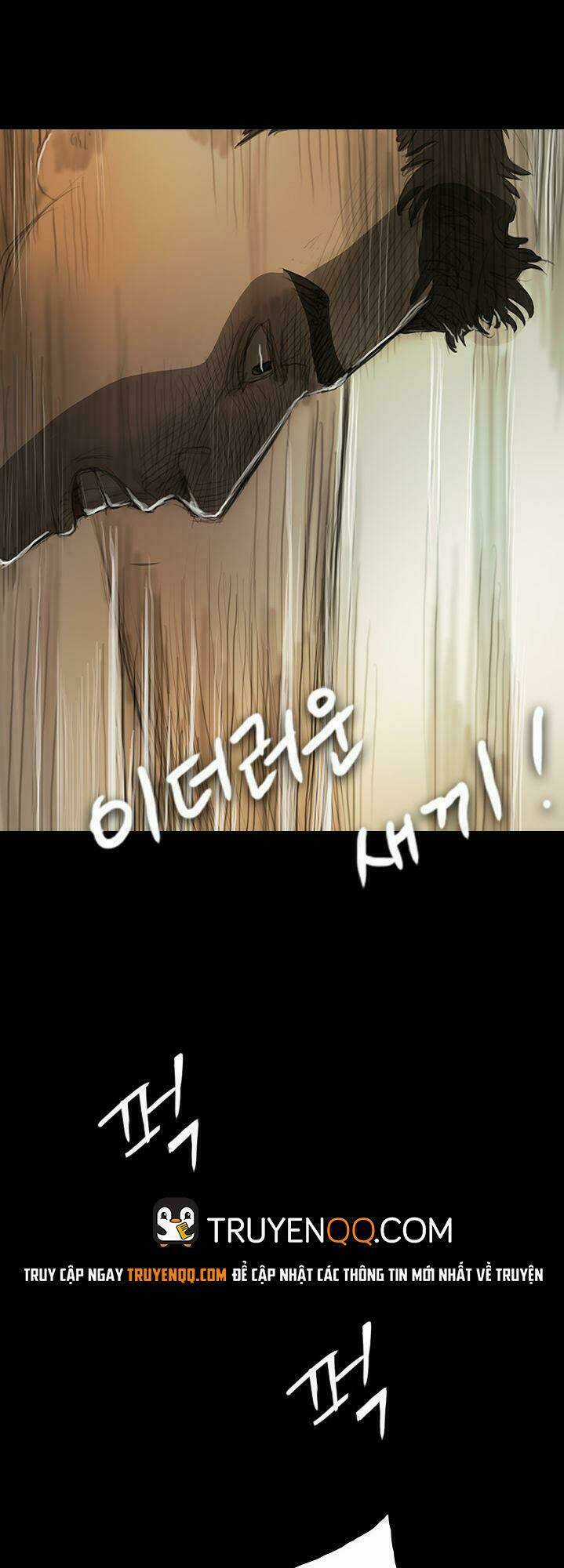 Noona: Yeon Chapter 9 trang 47