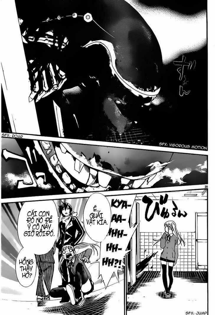 Noragami Chapter 1 trang 17