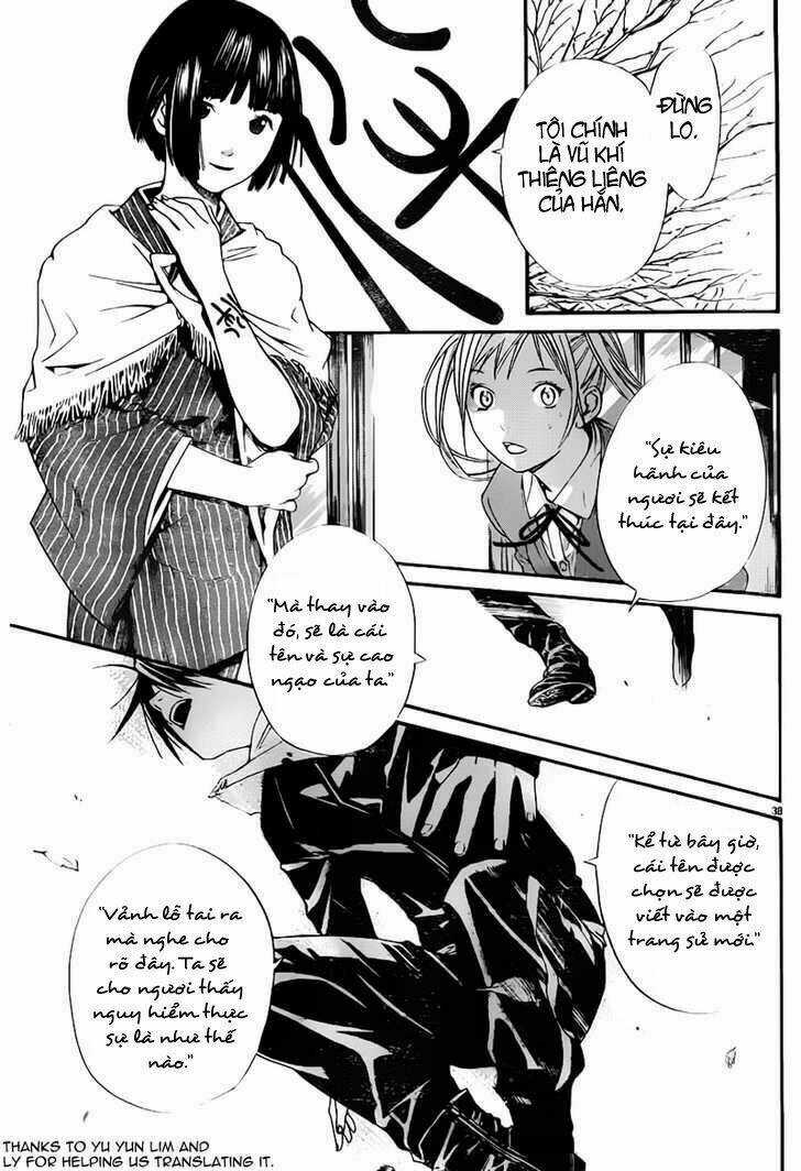 Noragami Chapter 1 trang 34