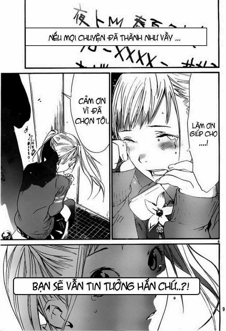 Noragami Chapter 1 trang 4