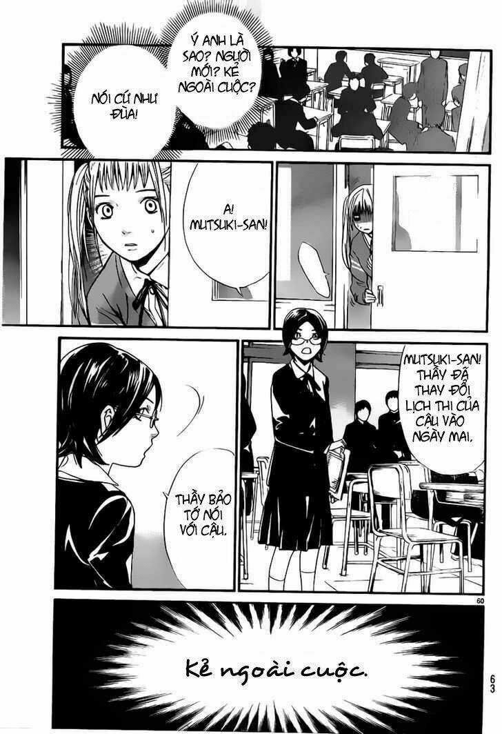 Noragami Chapter 1 trang 55