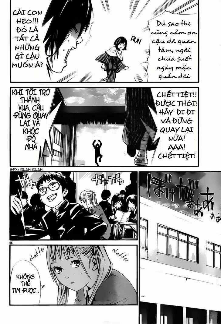 Noragami Chapter 1 trang 60