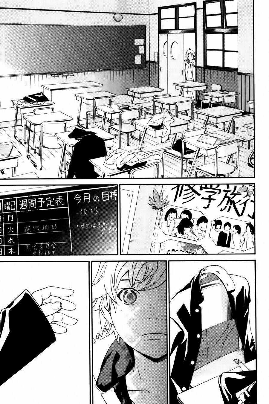 Noragami Chapter 10 trang 11