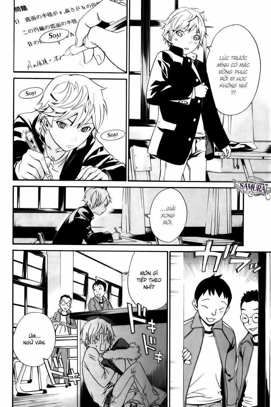 Noragami Chapter 10 trang 12