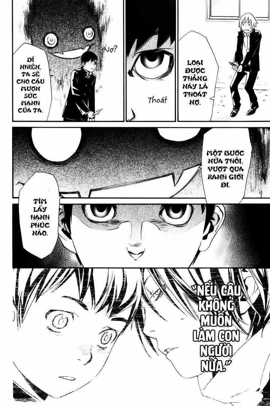 Noragami Chapter 10 trang 26