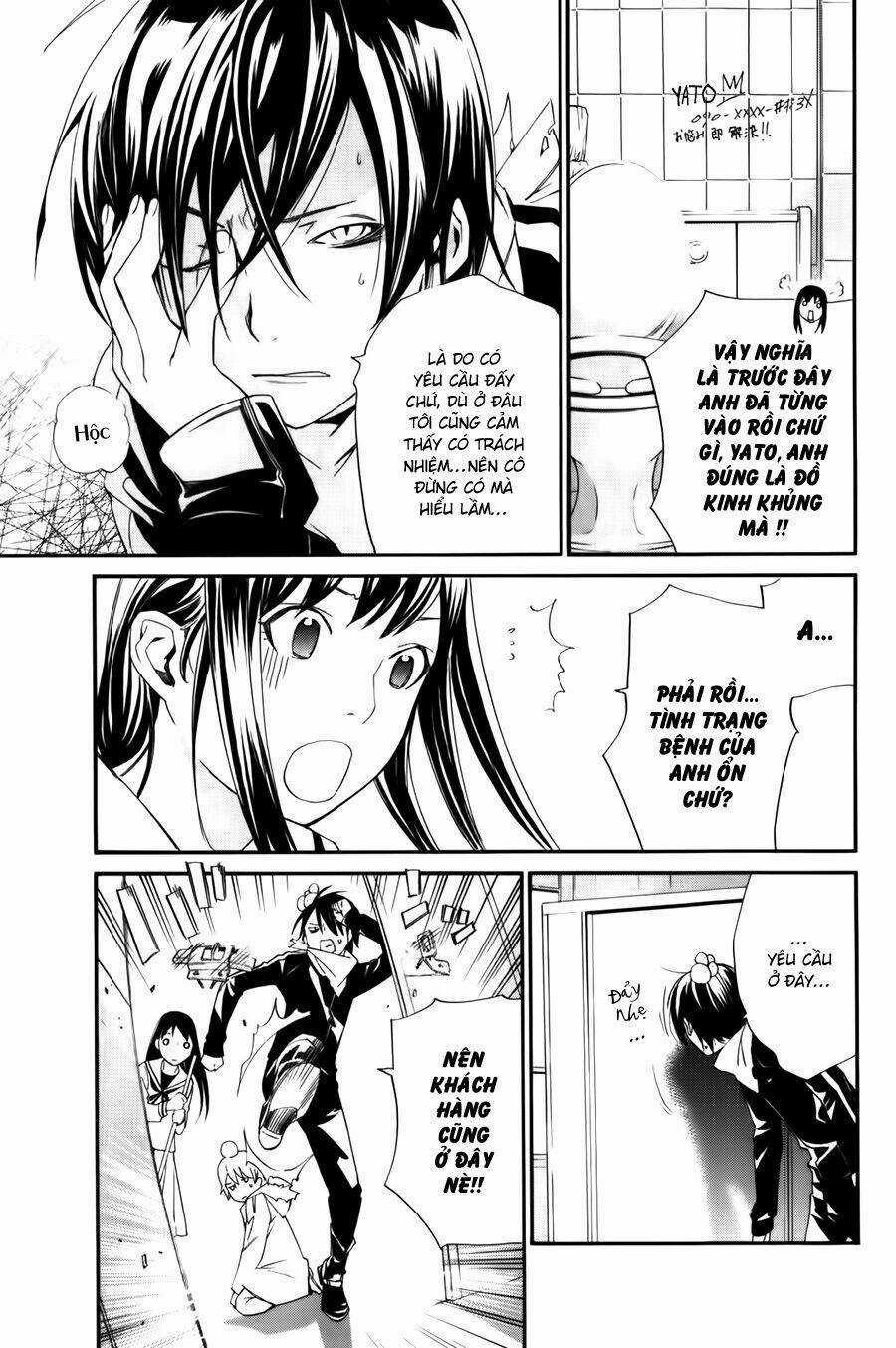 Noragami Chapter 10 trang 3