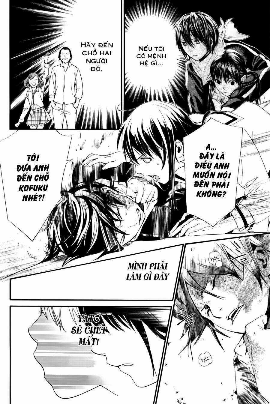 Noragami Chapter 10 trang 37