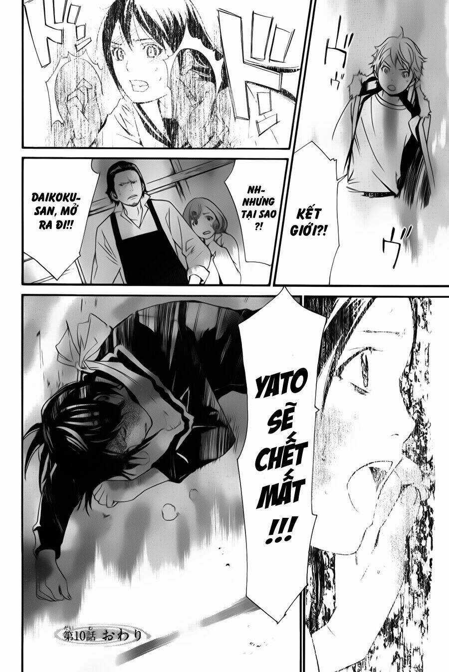 Noragami Chapter 10 trang 43