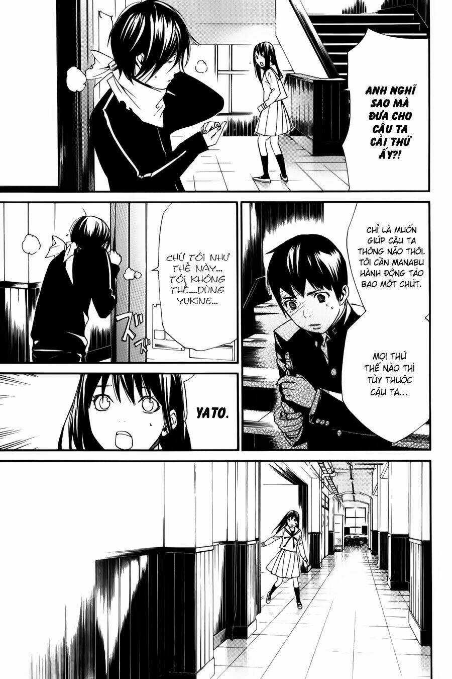 Noragami Chapter 10 trang 9