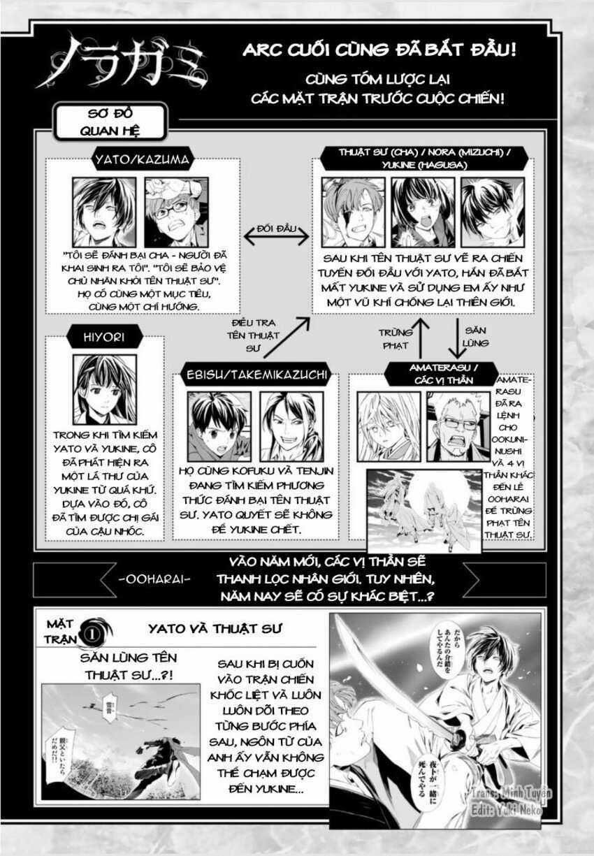 Noragami Chapter 100 trang 2