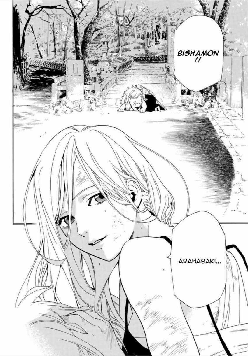 Noragami Chapter 100 trang 29