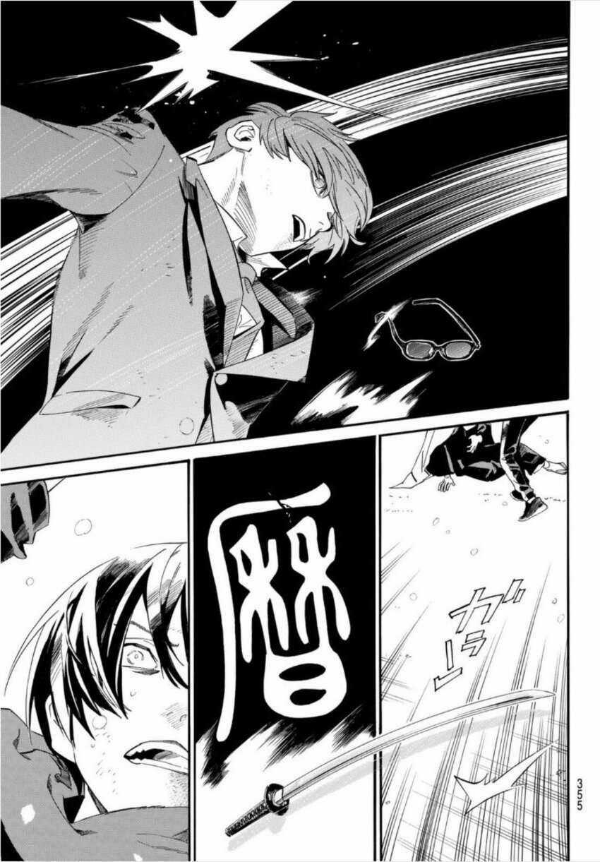 Noragami Chapter 100 trang 46