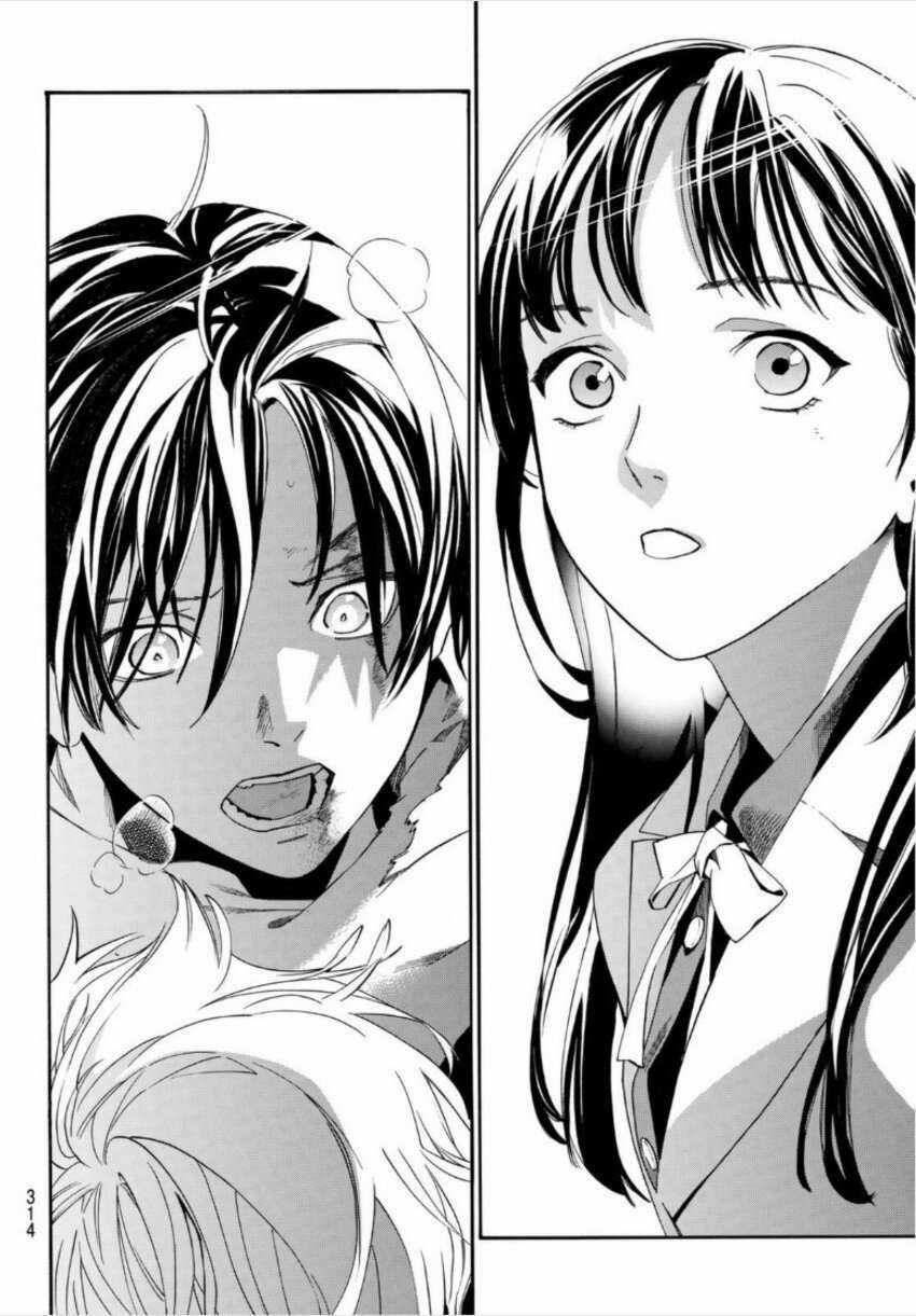 Noragami Chapter 100 trang 5