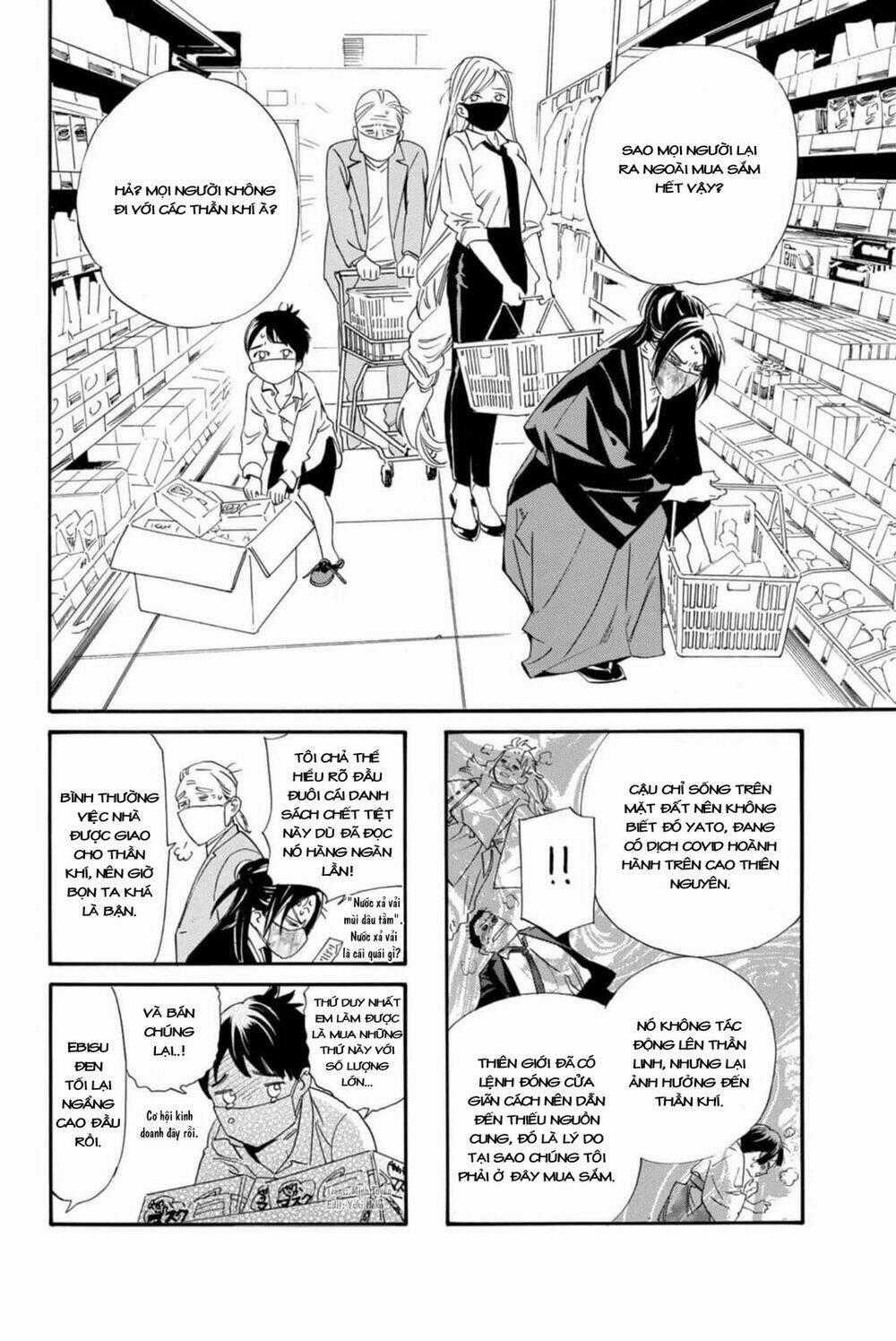 Noragami Chapter 101.5 trang 2