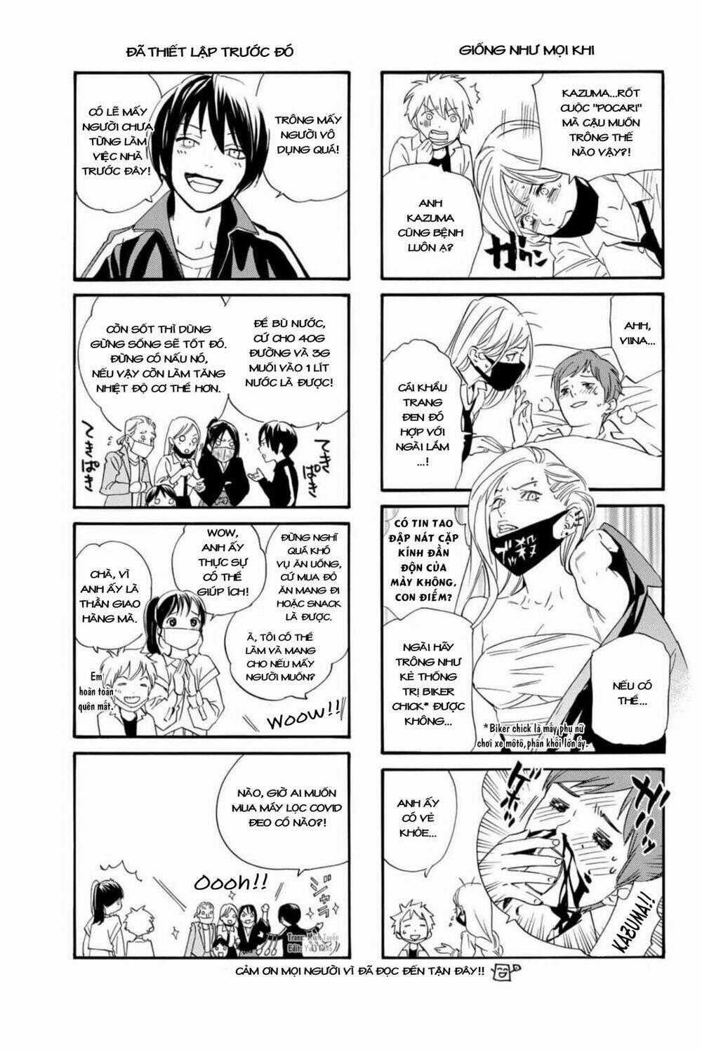 Noragami Chapter 101.5 trang 3