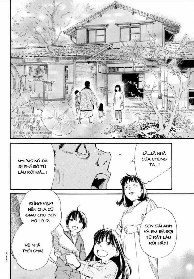 Noragami Chapter 102.5 trang 12
