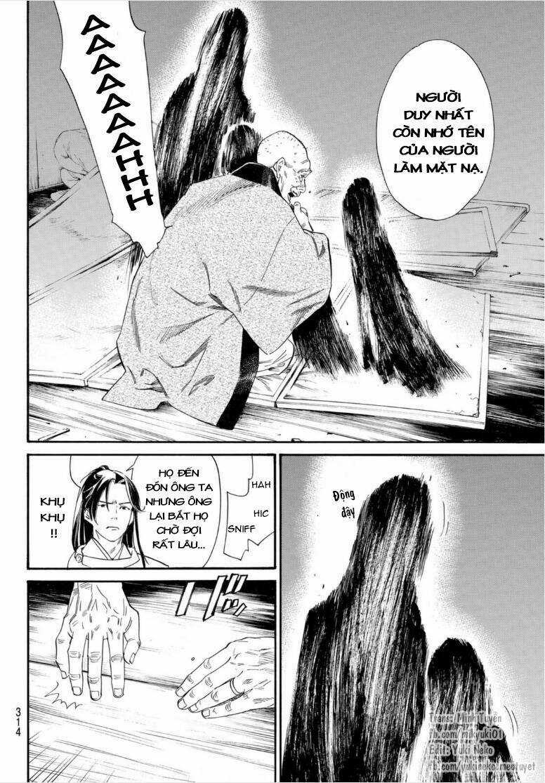 Noragami Chapter 102.5 trang 14