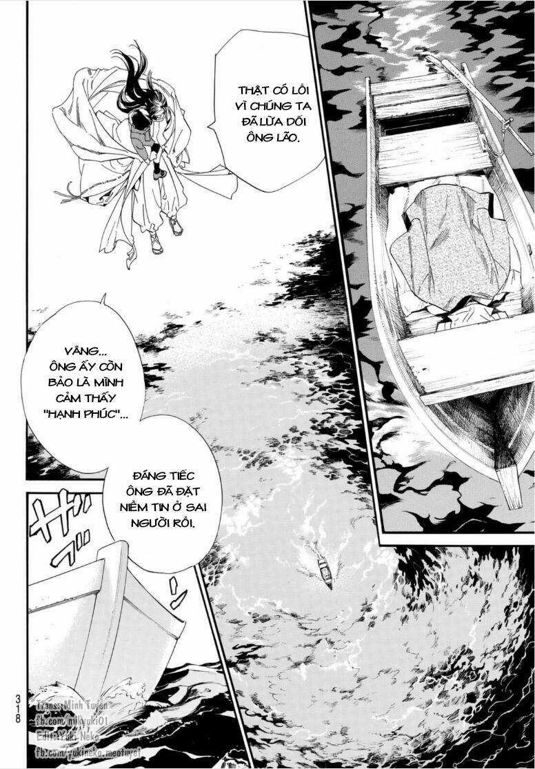 Noragami Chapter 102.5 trang 18