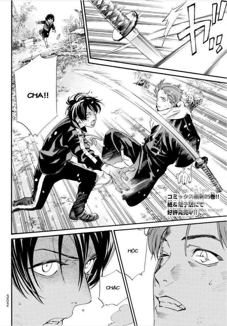 Noragami Chapter 102.5 trang 2