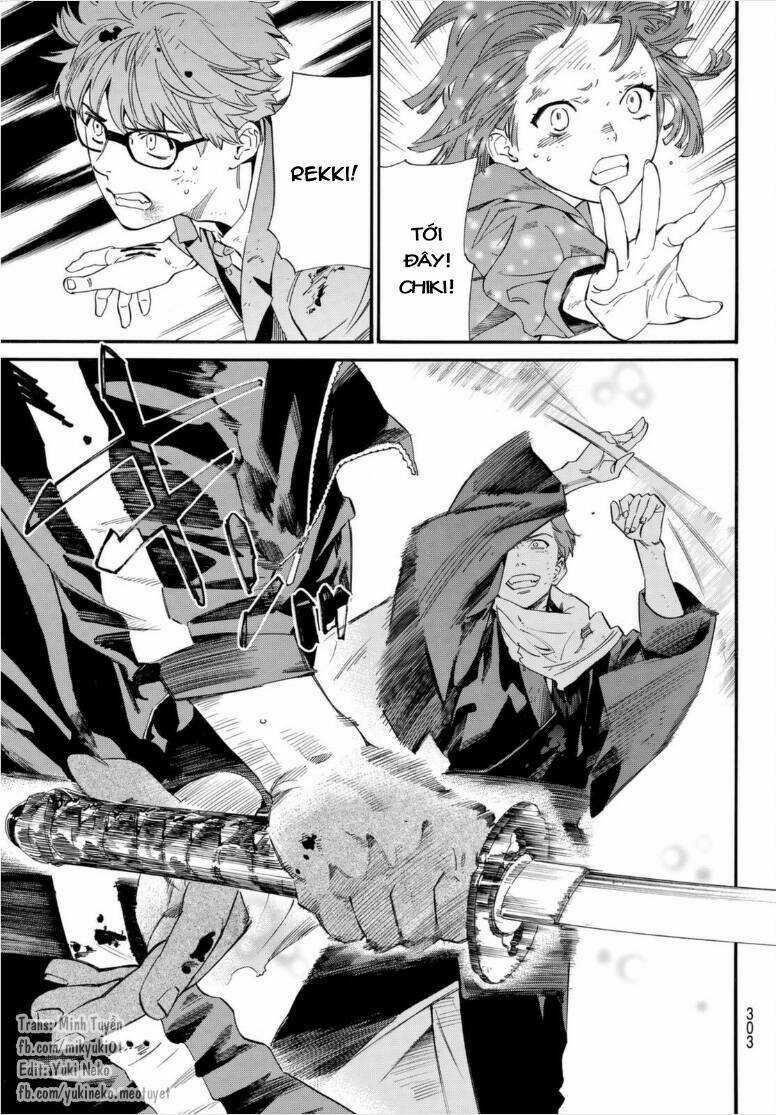 Noragami Chapter 102.5 trang 3