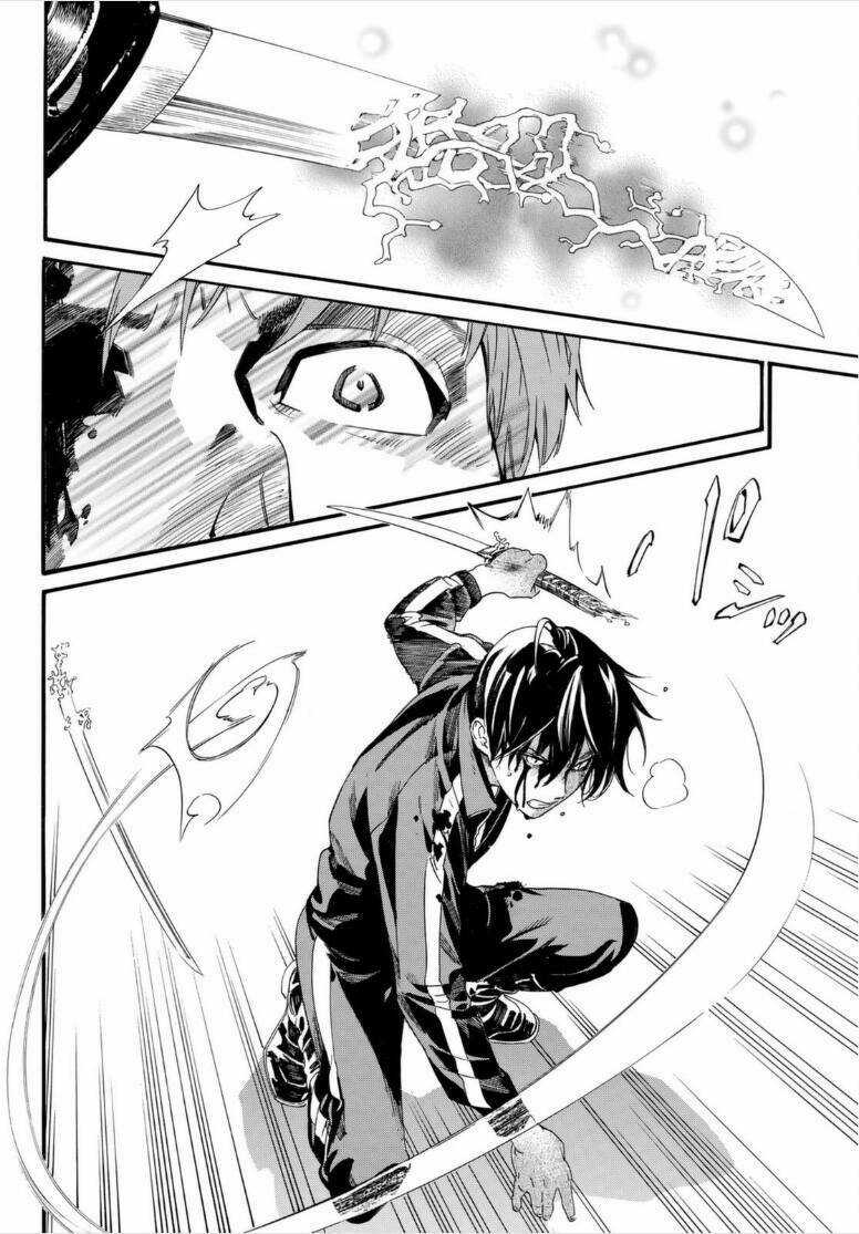 Noragami Chapter 102.5 trang 6