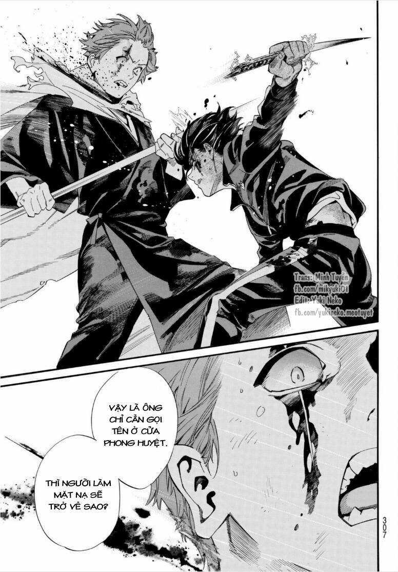 Noragami Chapter 102.5 trang 7