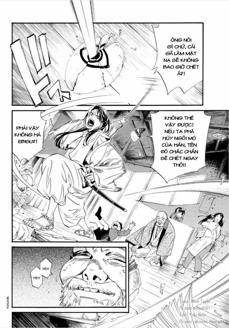 Noragami Chapter 102 trang 14