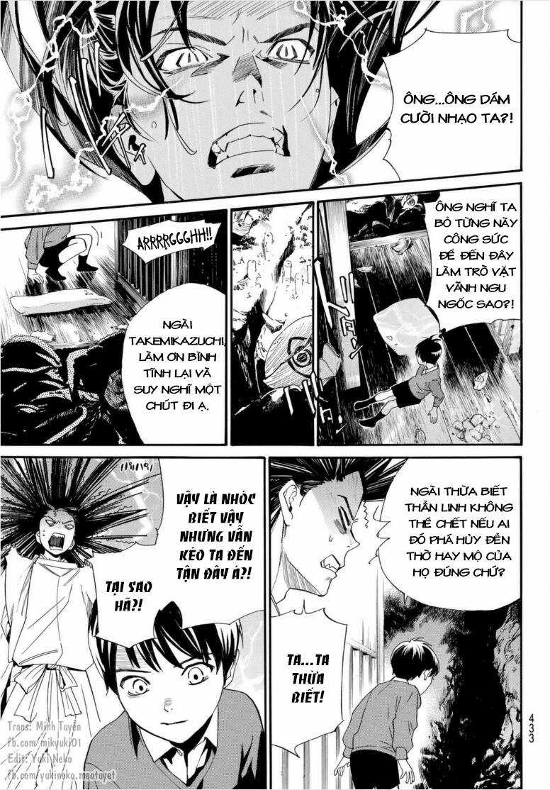 Noragami Chapter 102 trang 15