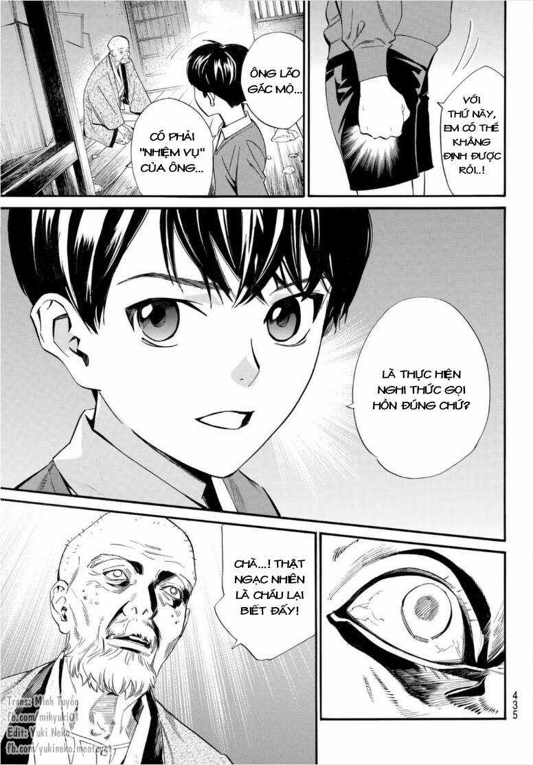 Noragami Chapter 102 trang 17