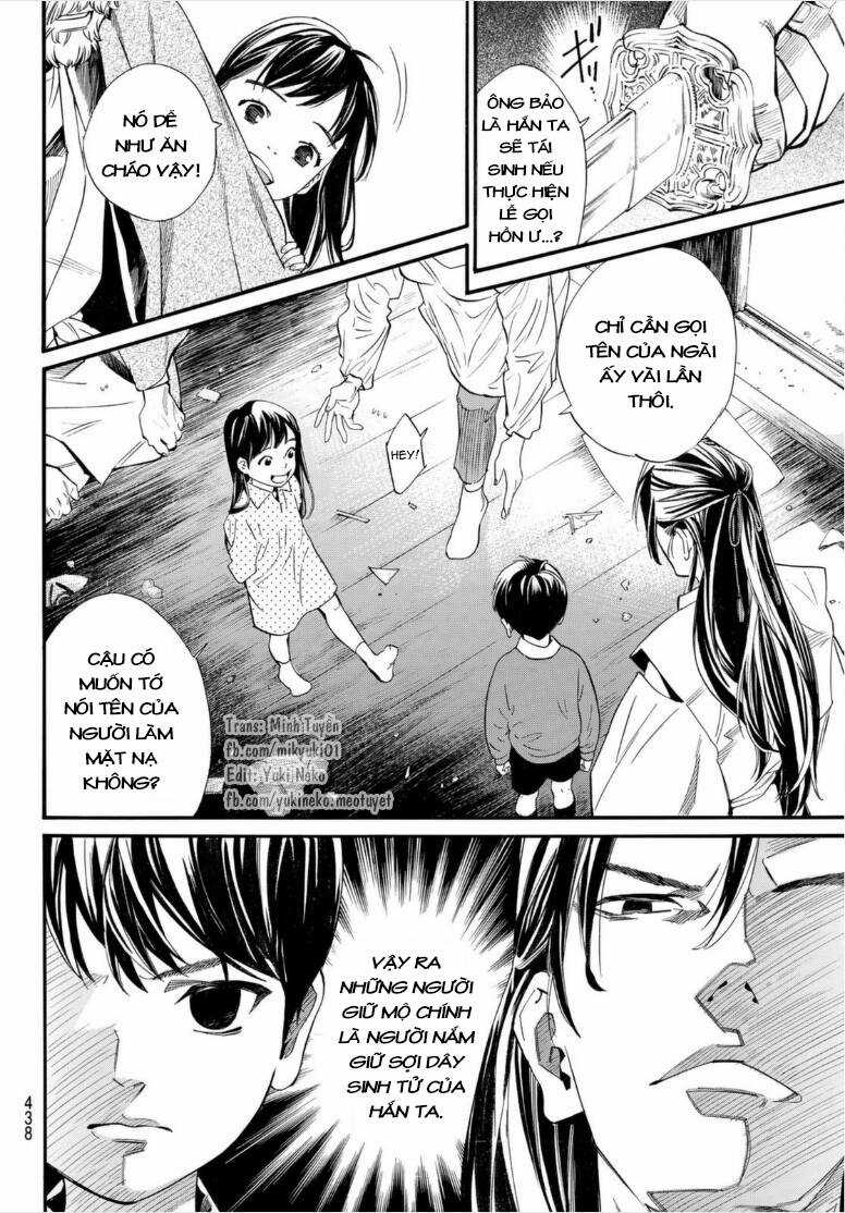 Noragami Chapter 102 trang 20