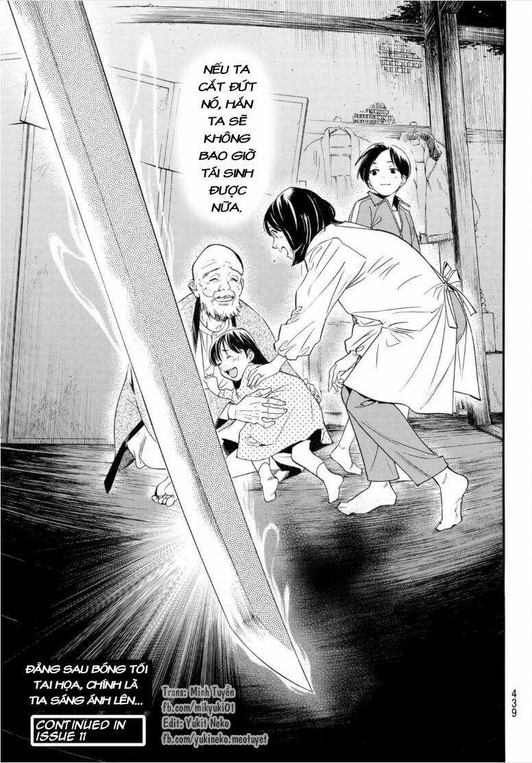 Noragami Chapter 102 trang 21