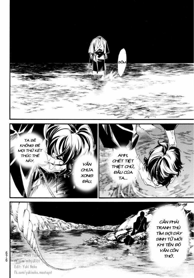 Noragami Chapter 103.1 trang 13