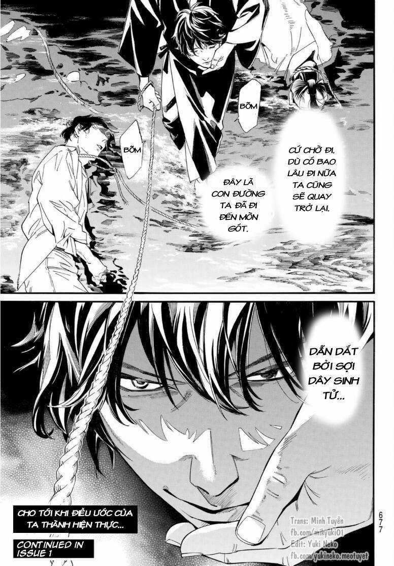 Noragami Chapter 103.1 trang 14
