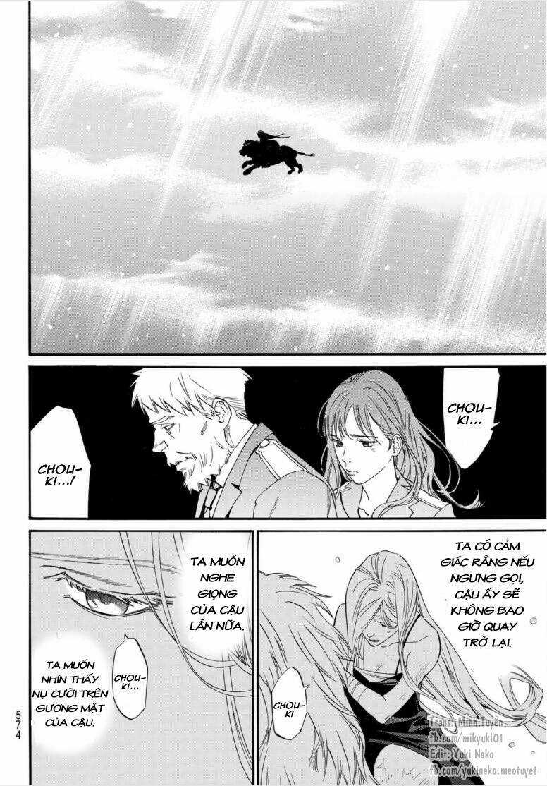Noragami Chapter 103.2 trang 16