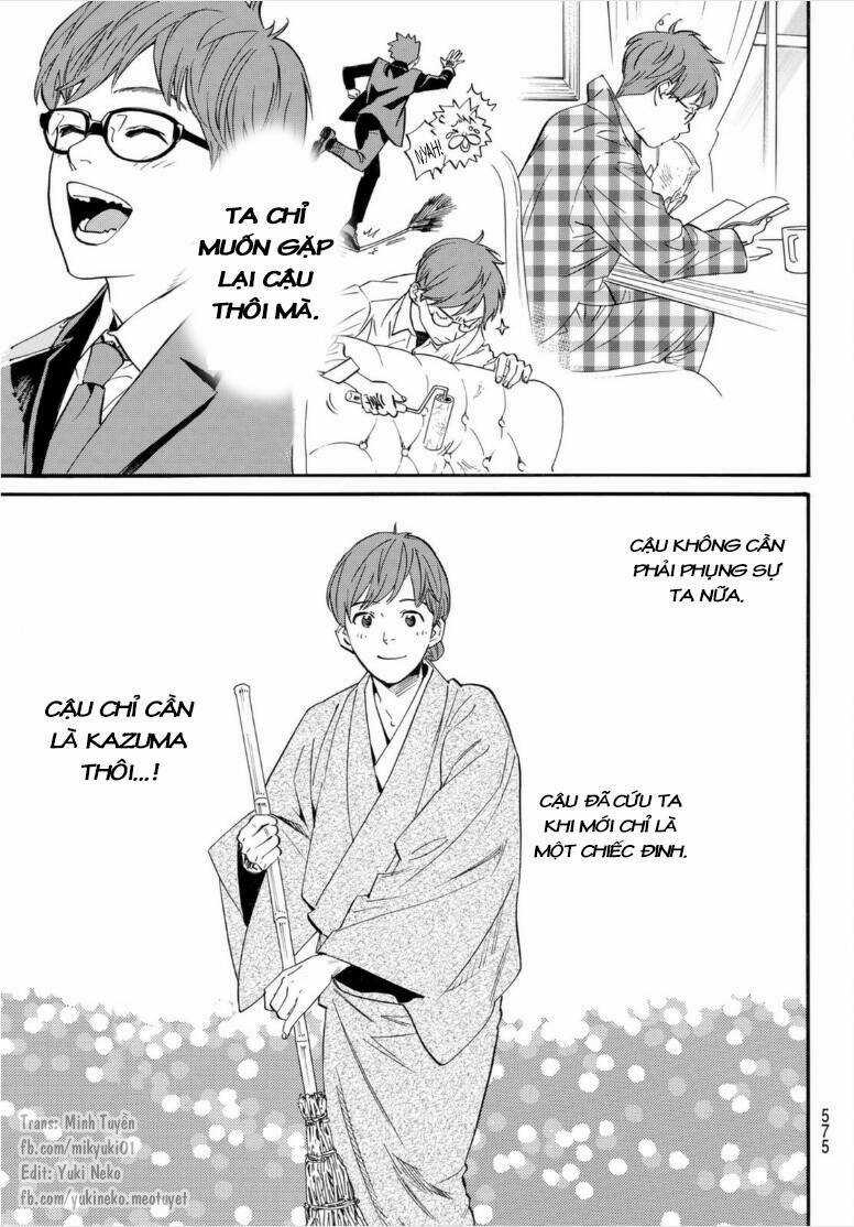 Noragami Chapter 103.2 trang 17