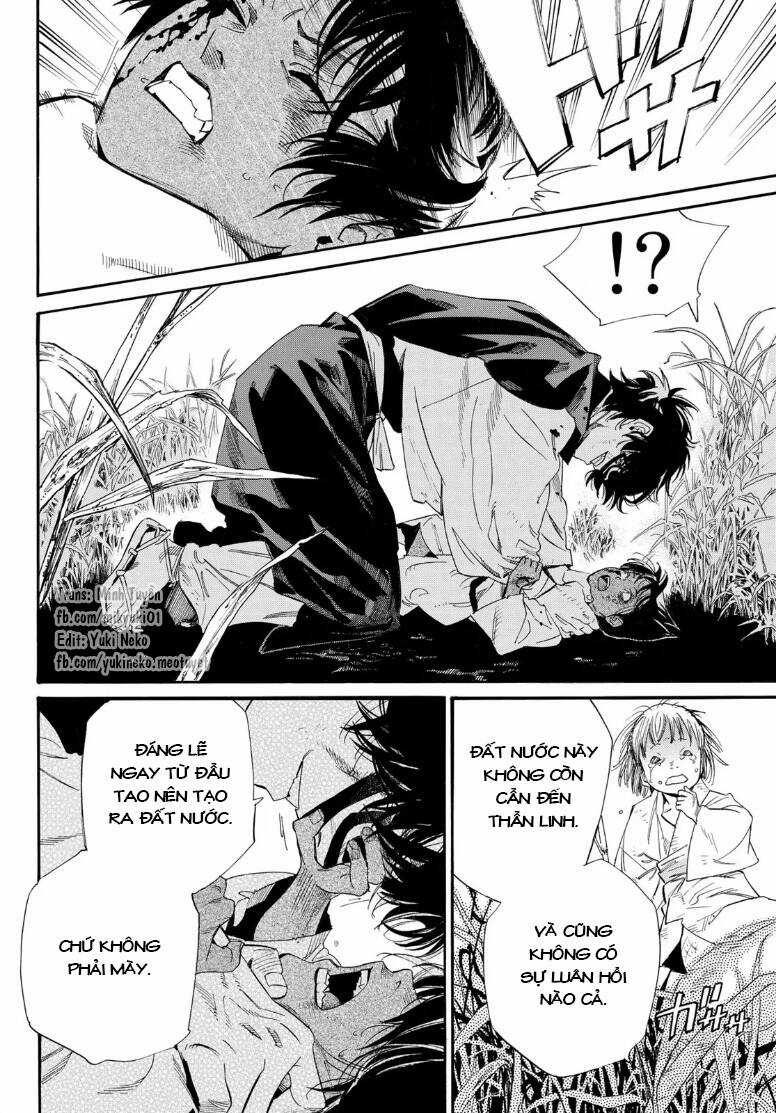 Noragami Chapter 104.5 trang 10