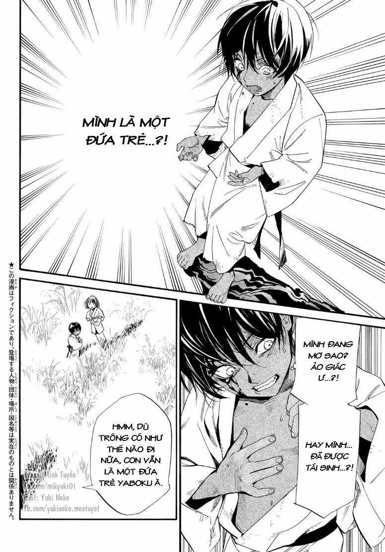 Noragami Chapter 104.5 trang 2